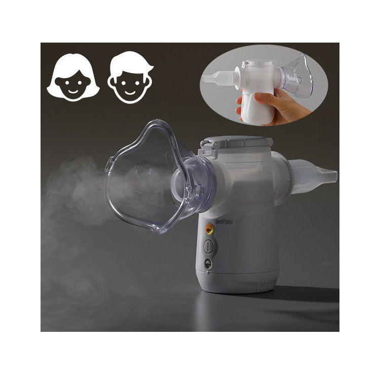 Inhaleertoestel Draagbaar Mesh Nebulizer 3.1μM de Batterij van Bronchus USB voor Astma