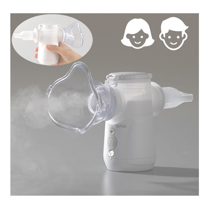 Medische In werking gestelde het Astmaverstuiver 3.01μM van USB Batterij PP Nebuliser For Bronchitis