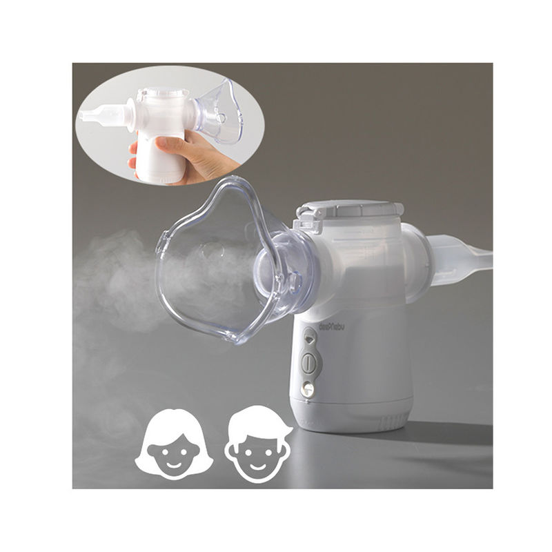 Ademhalings Medisch Mesh Nebulizer Machine MMAD 3.3μm Homecare voor Jonge geitjes