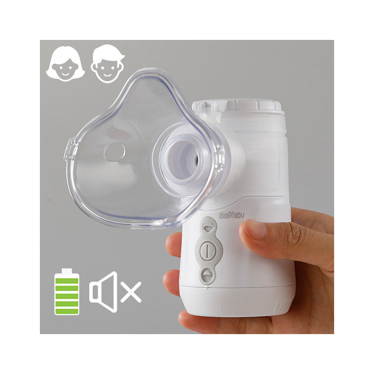 Machine Medische 3.08μm van het ziekenhuismesh cough asthma attack nebulizer voor Jong geitje